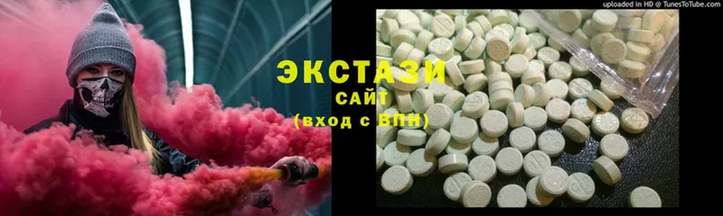 Где продают наркотики Кызыл Марихуана  АМФ  Псилоцибиновые грибы  МДМА  ГАШ 