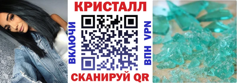 Amphetamine 97%  купить закладку  omg ONION  Кызыл 