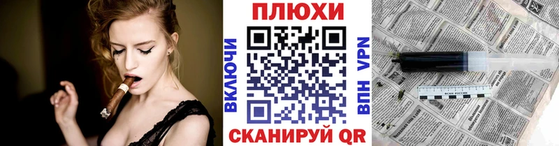 как найти наркотики Кызыл Гашиш Изолятор