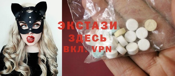 бутик Надым