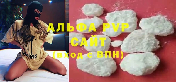 трава Чекалин