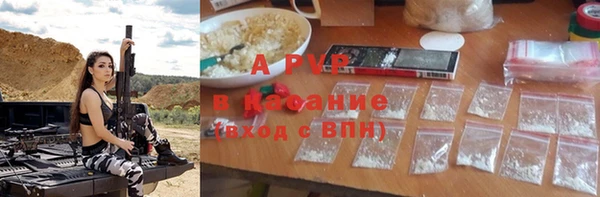 2c-b Тутаев