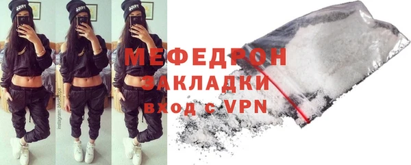 круглые Кулебаки