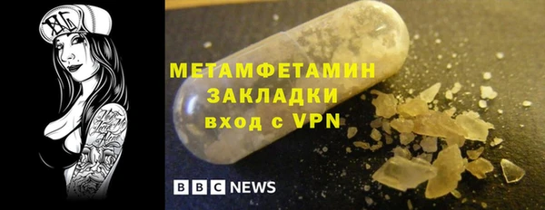 круглые Кулебаки