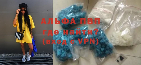 прущая мука Кукмор