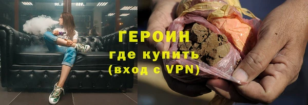 шишки Чегем