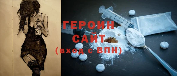 скорость mdpv Чердынь