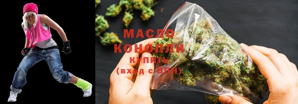 трава Чекалин