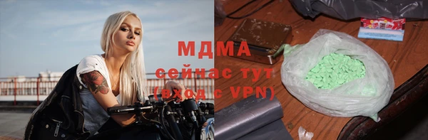 круглые Кулебаки