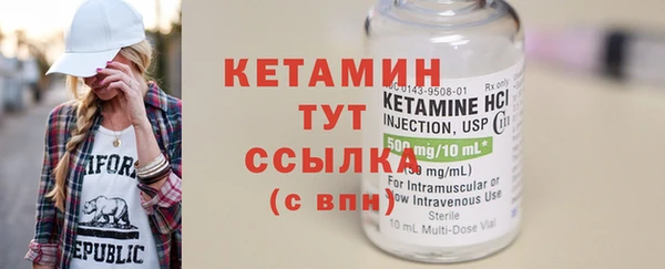 круглые Кулебаки