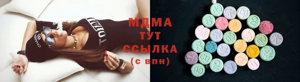 круглые Кулебаки