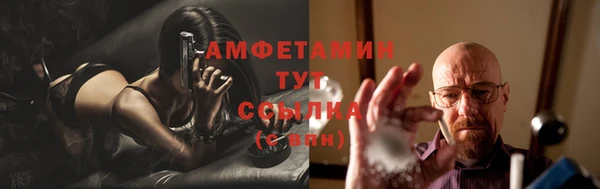 трава Чекалин