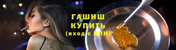 круглые Кулебаки
