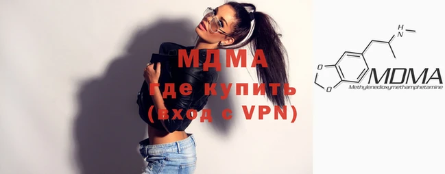 прущая мука Кукмор