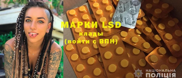 скорость mdpv Чердынь
