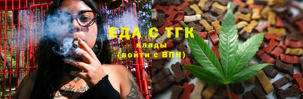 прущая мука Кукмор