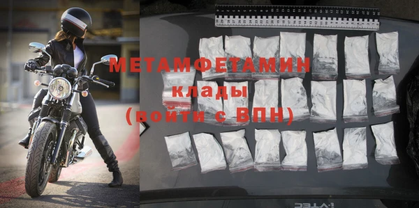 прущая мука Кукмор