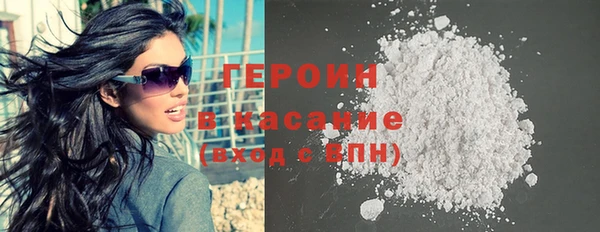 прущая мука Кукмор