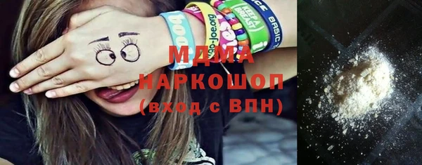 прущая мука Кукмор