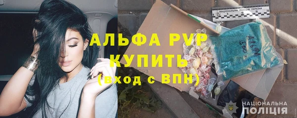 прущая мука Кукмор