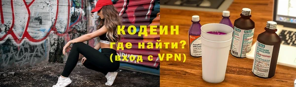 скорость mdpv Чердынь
