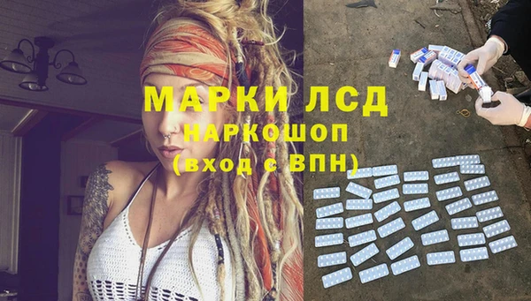 скорость mdpv Чердынь