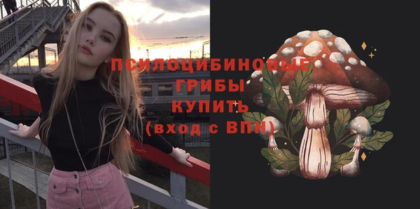 круглые Кулебаки