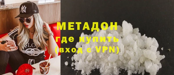 прущая мука Кукмор