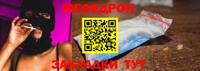 первитин Волжский