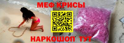 марихуана Азнакаево