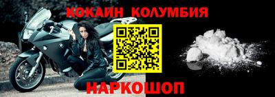 первитин Волжский