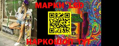 мефедрон VHQ Волжск