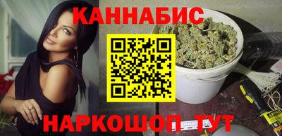 стаф Волгодонск