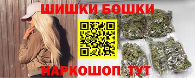 стаф Волгодонск