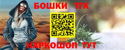 первитин Волжский