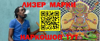 первитин Волжский