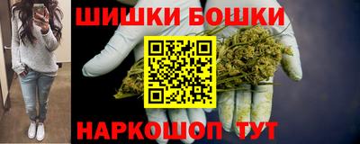 первитин Волжский