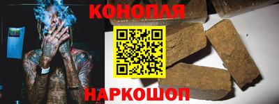 стаф Волгодонск