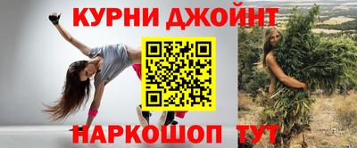 стаф Волгодонск