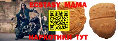 первитин Волжский