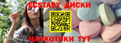 первитин Волжский