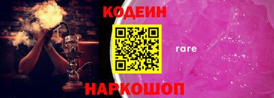 первитин Волжский