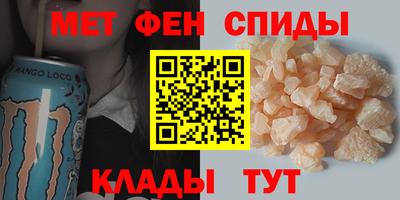 стаф Волгодонск
