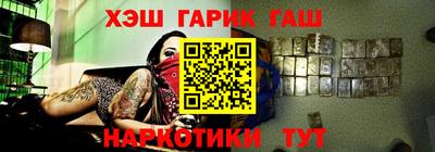 первитин Волжский