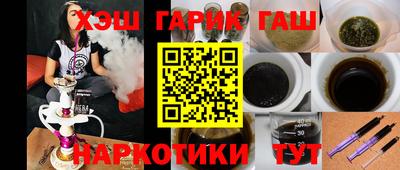 первитин Волжский