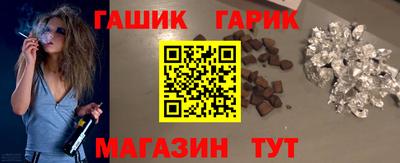 мефедрон VHQ Волжск