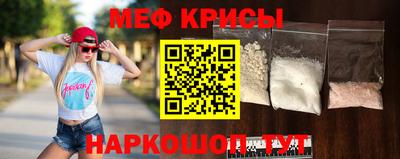 первитин Волжский