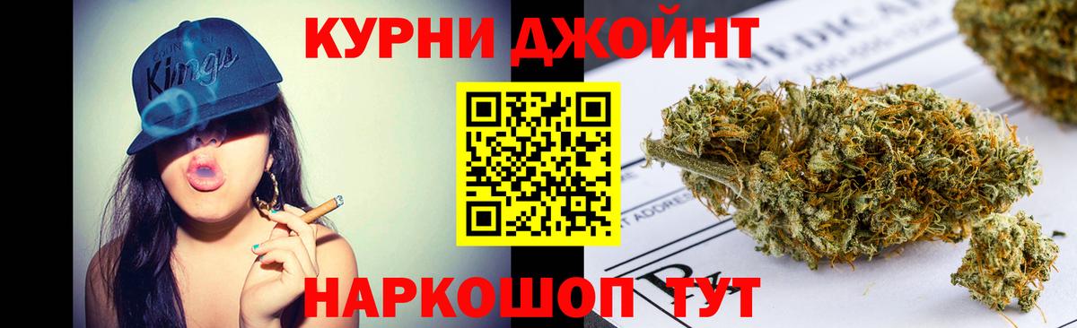  Cocaine Кызыл